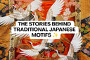 What Do Kimono Patterns Mean? The Stories Behind Traditional Japanese Motifs ✨