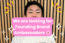 Founding Brand Ambassadors: Help Give Japanese Kimono a Second Life 🌸