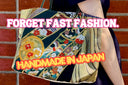 Kimono Obi — Story 02: Crane Elegance
